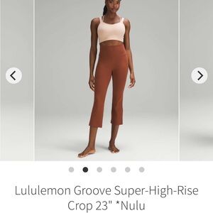 Lululemon super high waisted cropped 23 inches flare